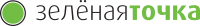 Зелёная точка